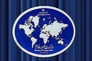 توضیح وزارت امور خارجه درخصوص اظهارات سفیر سابق ایران در آلمان