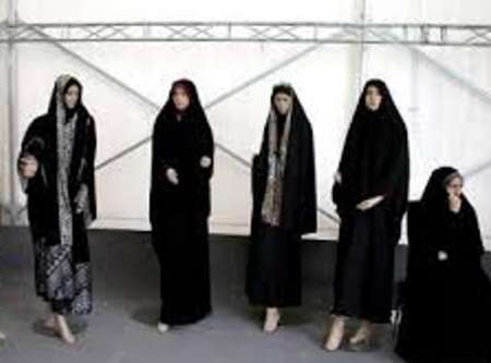 نمایشگاه عفاف و حجاب در جوین