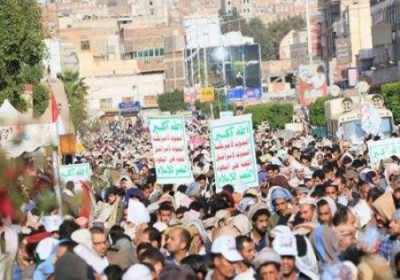تظاهرات بزرگ یمنی ها در محکومیت دومین سالروز تجاوز عربستان به یمن