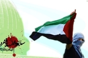 شب شعر «مقاومت غزه» در تهران برگزار می‌شود