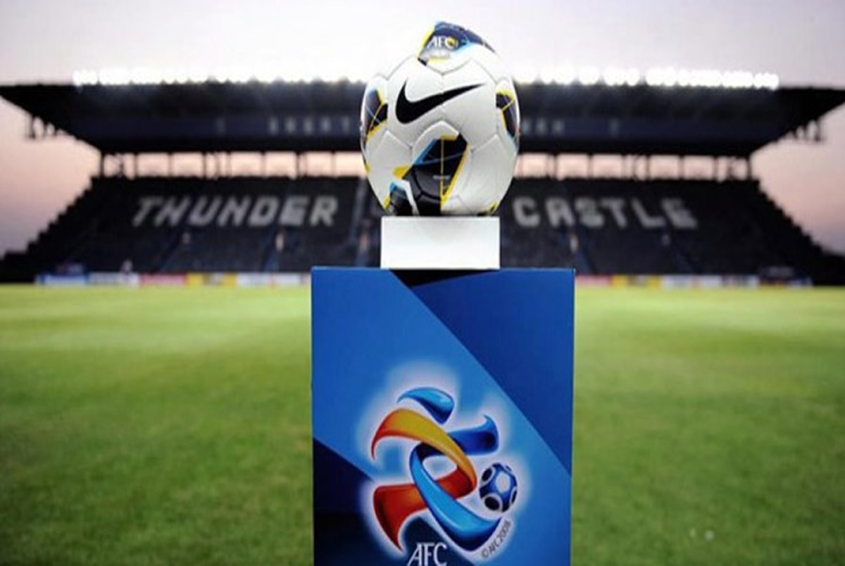 اعلام تاریخ فینال لیگ قهرمانان آسیا 