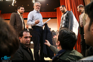 مراسم روز دانشجو در دانشگاه امیرکبیر