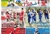 روزنامه‌های ورزشی 3 مهر 1400
