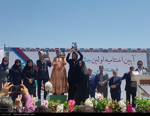 اخبار تصویری: آیین اختتامیه نخستین جشنواره فرهنگی ورزشی روستا در اصفهان