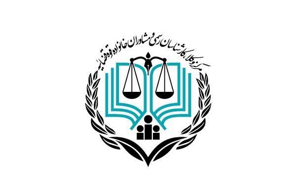 ۵۸۶۱ نفر از اصفهان در آزمون وکالت مرکز وکلا قوه قضاییه شرکت می‌کنند