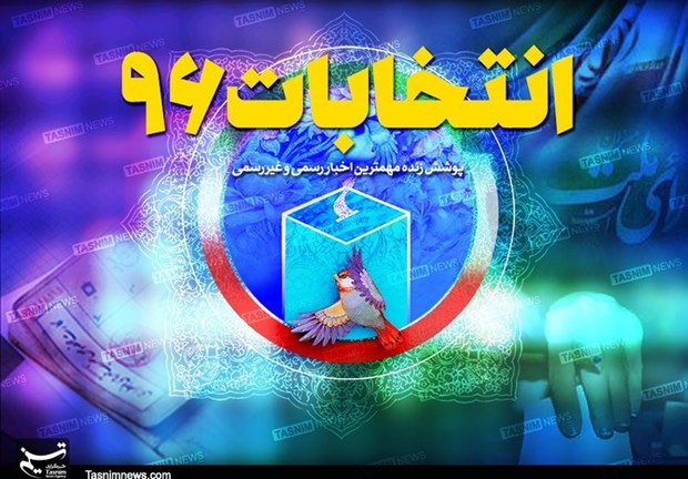 ۱۳ هزار دقیقه برنامه انتخاباتی در صدا و سیمای استان بوشهر تولید و پخش می‌شود