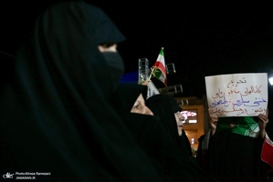 پنجاه و پنجمین شب اجتماع پر شور مردم در میدان منیریه