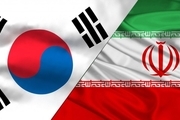 کره جنوبی خبر داد: مذاکره با ایران در مورد دارایی های مسدود شده