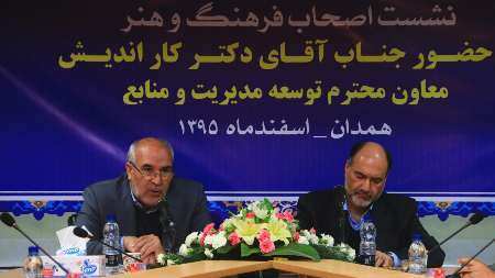 افتتاح دفتر خبرگزاری فرهنگ رضوی در همدان با حضور معاون وزیر ارشاد