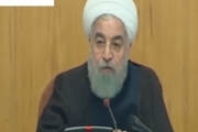 واکنش دکتر روحانی به تحریم های ضد ایرانی آمریکا 