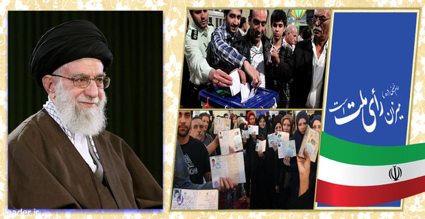 پیروز انتخابات دیروز، مردم ایران و نظام جمهوری اسلامی است