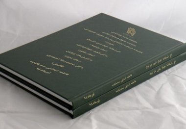 پایان نامه های دانشجویی مورد حمایت بخش صنعت قرار می گیرد