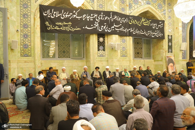 مراسم شصت‌وششمین سالگرد ارتحال آیت‌ الله العظمی بروجردی(ره)