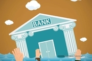 نکات مهمی که باید در رابطه با بحران بانکی آمریکا بدانیم