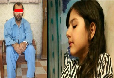 اقدام به خودکشی قاتل آتنا کذب است