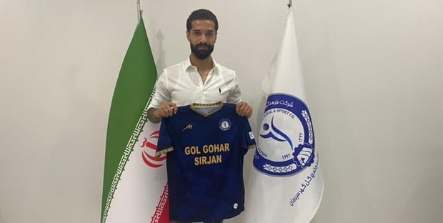 سهرابیان قراردادش با گل گهر را تمدید کرد
