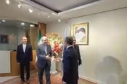 جشن سالگرد پیروزی انقلاب اسلامی ایران در سازمان ملل