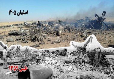 سپاه: اردوگاه‌های اسرا را برای نظامیان دشمن آماده کرده‌ایم/ تکرار حقارت کاخ سفید و شکست مقدّر استکبار جهانی، از ملت ایران در اصفهان رقم خورد/ هر تجاوز دیگر با پاسخی در سطح بازدارندگی راهبردی مواجه خواهد شد 