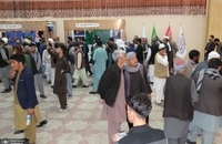 طرف درست تاریخ