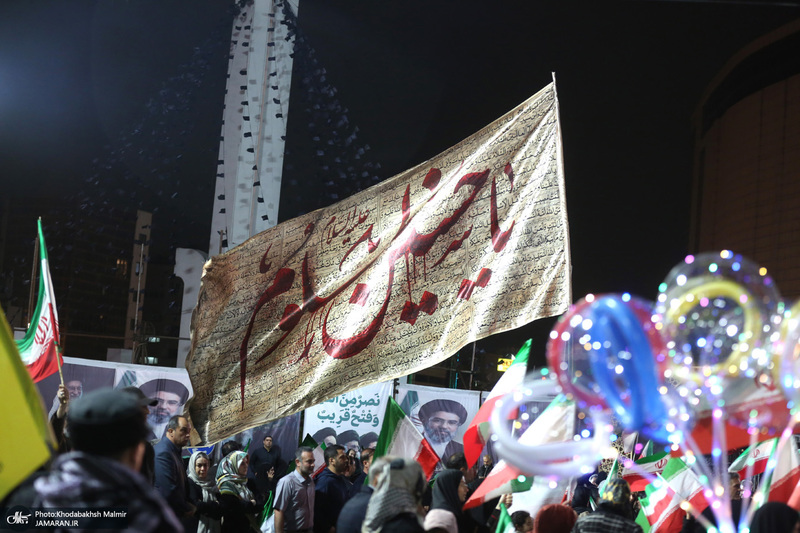 چهل و چهارمین شب اجتماع پرشور مردم در صادقیه