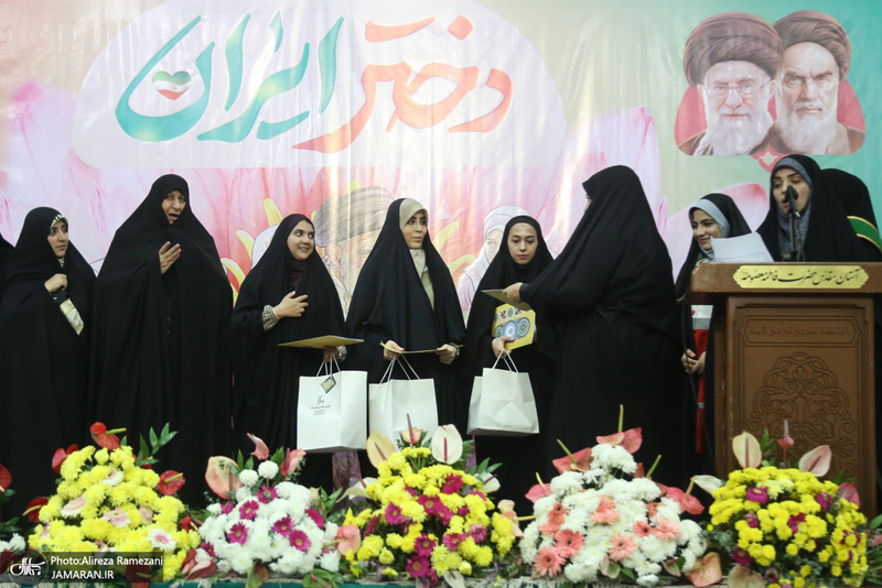 مراسم ولادت حضرت معصومه (س) و روز دختر