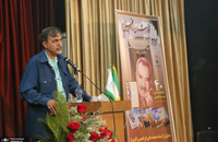 چهلمین نشست ادبی «نگارستان»