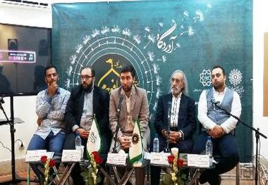 «آوردگاه» اثر موسیقیایی شهدای مدافع حرم  رونمایی شد