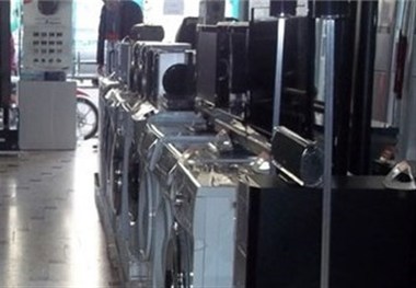 لوازم خانگی هم پیش فروش می شود
