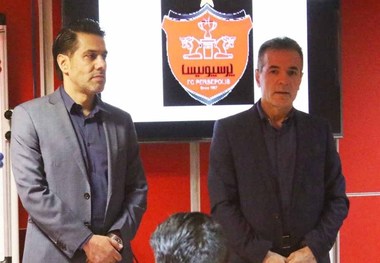 جلسه مدیرعامل، سرمربی و مدیر پرسپولیس
