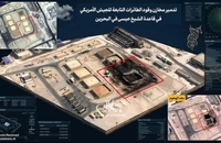 تصاویر ماهواره‌ای و سه بعدی از آثار خسارات حملات ایران به پایگاه‌های تروریستی آمریکا (3)