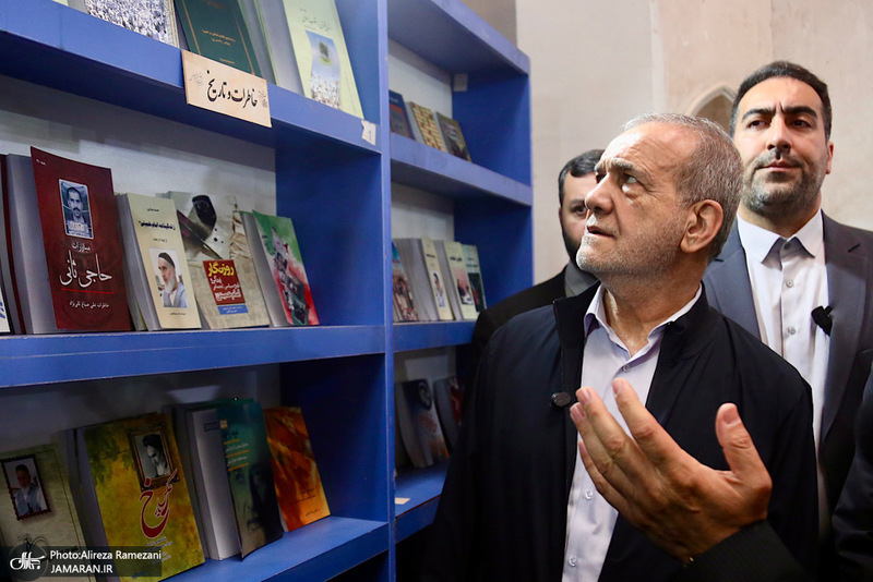 رئیس جمهور