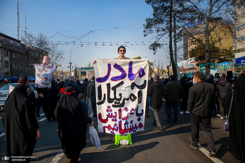 راهپیمایی باشکوه 22 بهمن-4