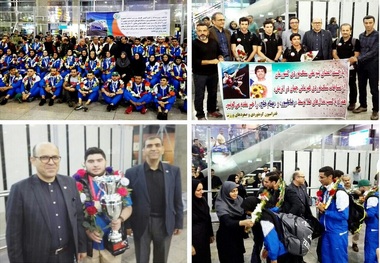 افتخارآفرینان شطرنج، اسکیت و سنگ نوردی وارد ایران شدند +عکـس
