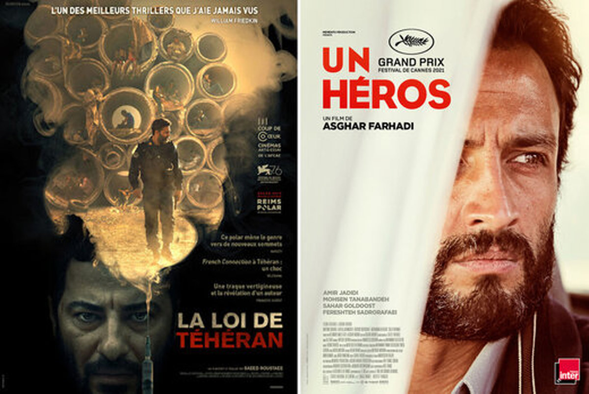"متری شیش و نیم" و "قهرمان" در میان بهترین فیلم های سال فرانسه
