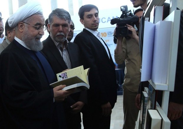 حضور رئیس جمهور در افتتاحیه نمایشگاه کتاب لغو شد