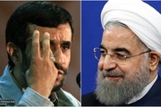 کنایه روحانی به ادعای احمدی نژاد در مورد کرونا