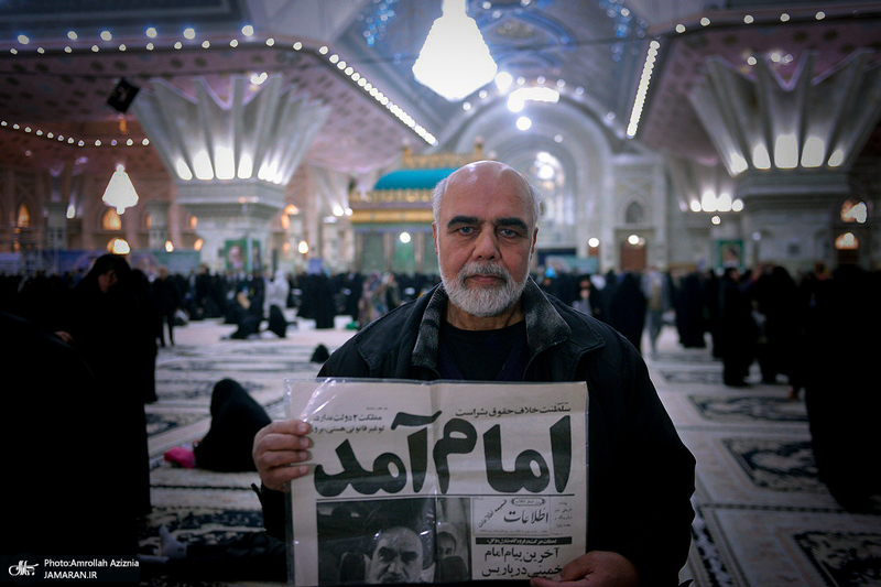 نماز جمعه این هفته تهران در حرم امام خمینی -1