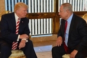 ذوق زدگی نتانیاهو از سخنرانی ترامپ در سازمان ملل!