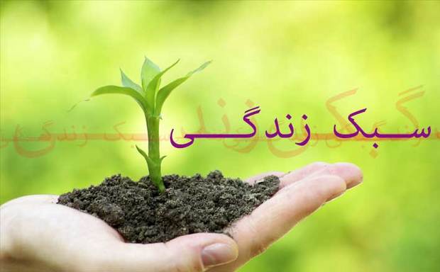 سبک زندگی ناسالم عامل مهم پاندمی بیماری‌های غیرعفونی مزمن


