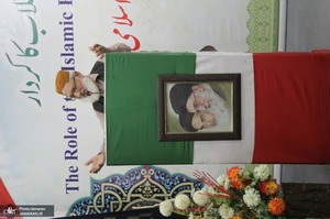 مراسم بزرگداشت چهل و سومین سالگرد پیروزی انقلاب اسلامی ایران در کراچی پاکستان (12)