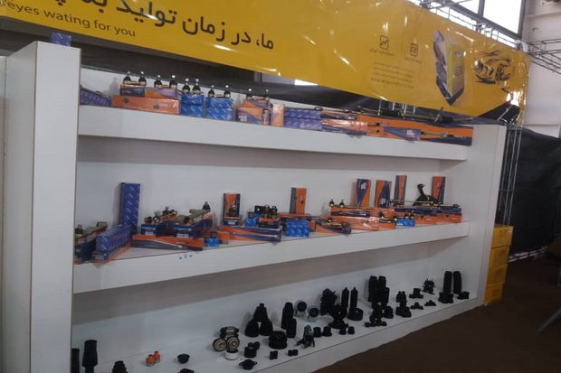 دهمین نمایشگاه تخصصی قطعات خودرو در قزوین گشایش یافت
