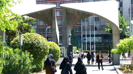 گروهی از مجلات علمی، مقالات ایرانی را تحریم کردند
