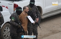 تحویل پنجمین گروه از اسرای صهیونیست در نوار غزه در چارچوب مرحله اول توافق طوفان الاقصی برای تبادل اسرا  (11)
