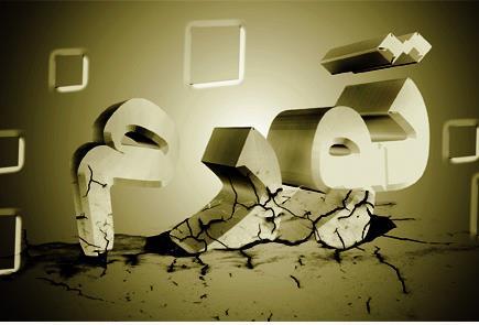 وقتی ایران رتبه نخست تورم جهان را کسب کرد/ 37 سال و 2 تجربه تورم تک رقمی
