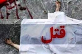 بهار ۹۵: ۶۹ قتل/ وقتی جنایت های خانوادگی و ناموسی، شبکه های اجتماعی را تسخیر کردند