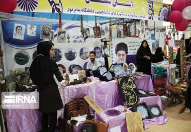 جشنواره دستاوردهای دانشجویان پیام نور کشور در سمنان پایان یافت