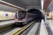 خدمت رسانی مترو تهران تا ساعت 3 صبح امروز  به شهروندان