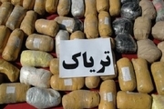 بیش از 31 کیلوگرم مواد مخدر در نائین کشف شد