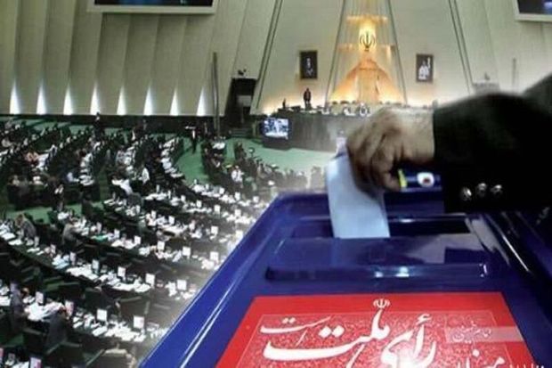 مقدمات لازم برای برگزاری انتخابات در چهارمحال و بختیاری فراهم شد