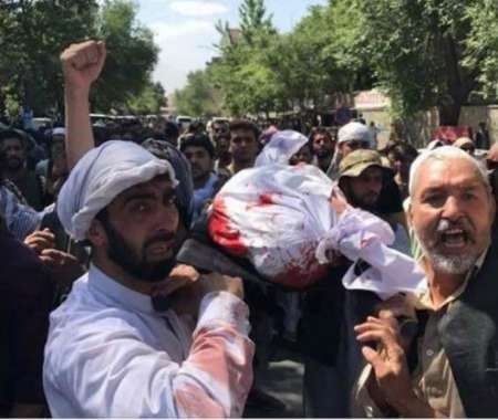 7 کشته در تظاهرات کابل